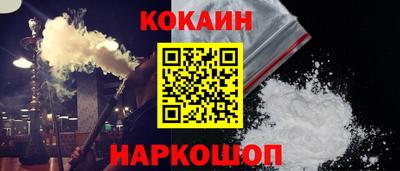 спиды Кулебаки