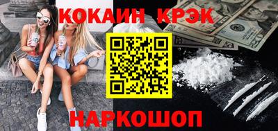 марки nbome Кумертау