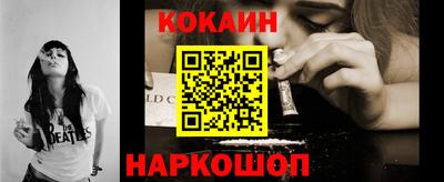 марки nbome Кумертау