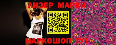 спиды Кулебаки