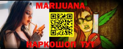 COCAINE Кунгур