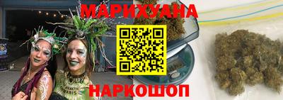 COCAINE Кунгур