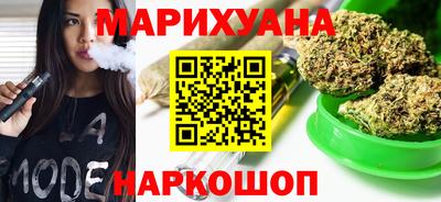 марки nbome Кумертау
