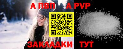 марки nbome Кумертау