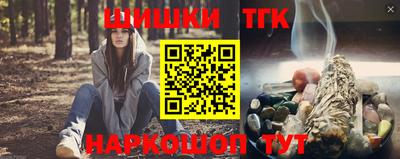 марки nbome Кумертау