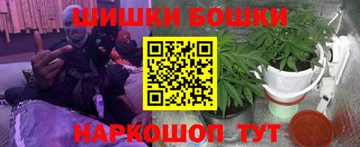 спиды Кулебаки