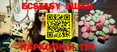 COCAINE Кунгур