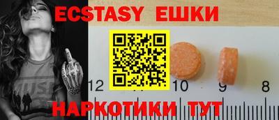 спиды Кулебаки