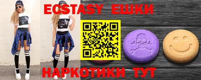 спиды Кулебаки