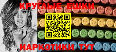 спиды Кулебаки