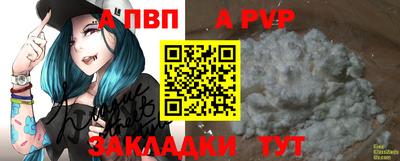 спиды Кулебаки