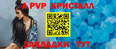 марки nbome Кумертау
