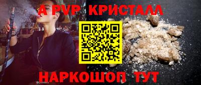 марки nbome Кумертау