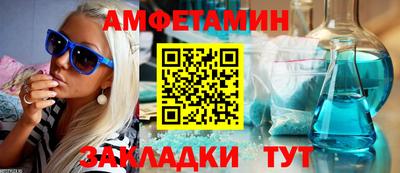 COCAINE Кунгур