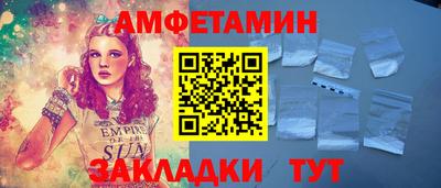 марки nbome Кумертау