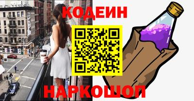 COCAINE Кунгур