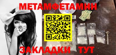 COCAINE Кунгур