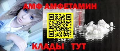COCAINE Кунгур