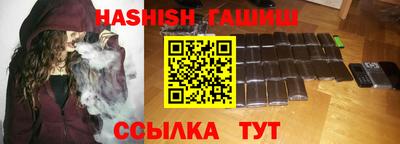 COCAINE Кунгур