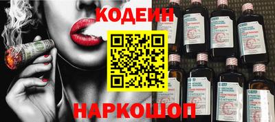 спиды Кулебаки