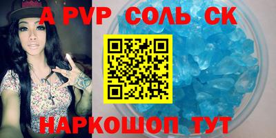 марки nbome Кумертау