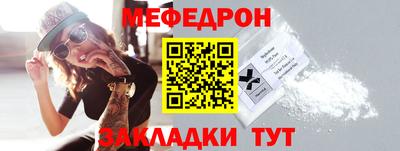 COCAINE Кунгур