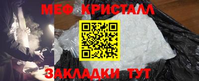 марки nbome Кумертау