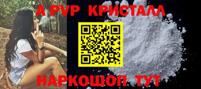 спиды Кулебаки