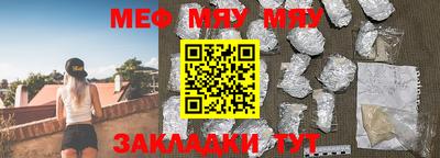 марки nbome Кумертау