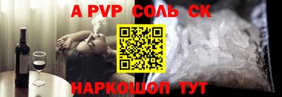 COCAINE Кунгур