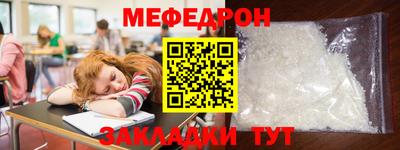 марки nbome Кумертау